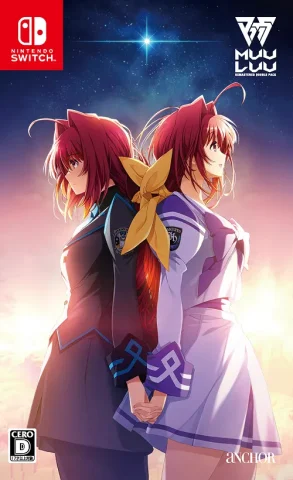 muv-luv-muv-luv-alternative-remastered-double-pack-physical-retail-release-asia-english-multi-language-nintendo-switch-cover-www.limtiedgamenews.com