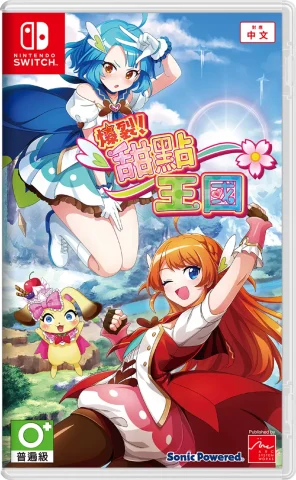 panic-in-sweets-land-physical-retail-release-asia-english-multi-language-import-nintendo-switch-cover-www.limitedgamenews.com