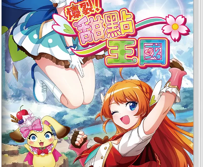 panic-in-sweets-land-physical-retail-release-asia-english-multi-language-import-nintendo-switch-cover-www.limitedgamenews.com