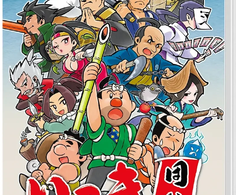ikki-unite-physical-retail-release-asia-english-multi-language-import-nintendo-switch-cover-www.limitedgamenews.com