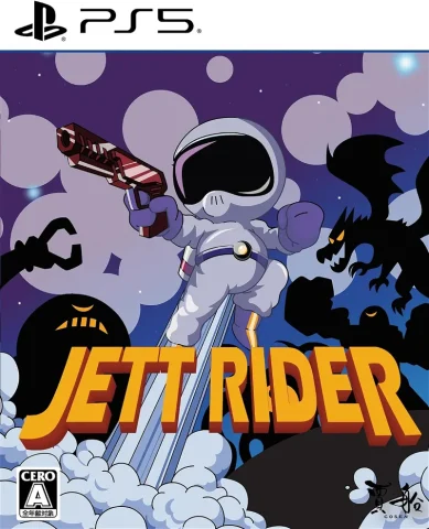 jett-rider-physical-retail-release-asia-english-multi-language-import-playstation-5-cover-www.limitedgamenews.com