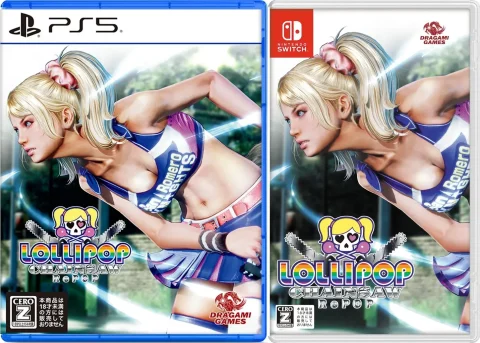 lollipop-chainsaw-repop-pyhsical-retail-release-asia-english-multi-language-playstation-5-nintendo-switch-cover-www.limitedgamenews.com