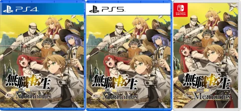 mushoku-tensei-jobless-reincarnation-quest-of-memories-physical-retail-release-asia-english-multi-language-import-playstation-4-playstation-5-nintendo-switch-cover-www.limitedgamenews.com