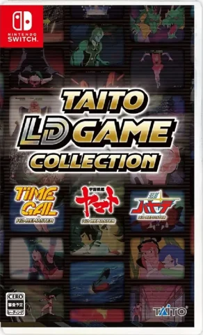 taito-ld-game-collection-physical-retail-release-asia-english-multi-language-import-nintendo-switch-cover-www.limitedgamenews.com