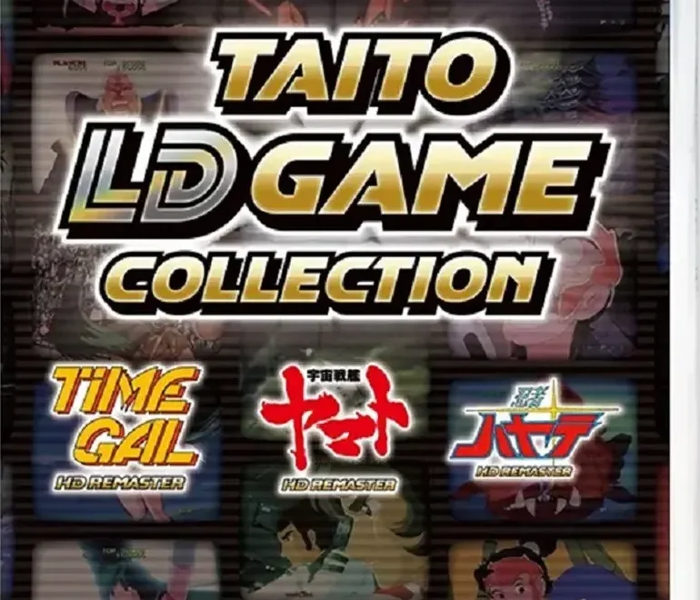 taito-ld-game-collection-physical-retail-release-asia-english-multi-language-import-nintendo-switch-cover-www.limitedgamenews.com