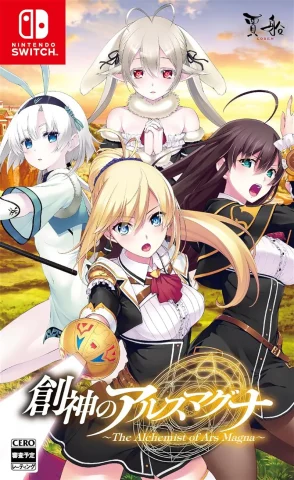 the-alchemist-of-ars-magna-asia-english-multi-language-release-import-nintendo-switch-cover-www.limitedgamenews.com