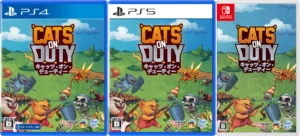 cats-on-duty-physical-retail-import-release-asia-english-multi-language-playstation-4-playstation-5-nintendo-switch-cover-www.limitedgamenews.com