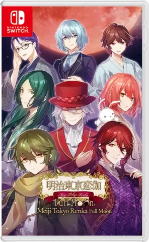 meiji-tokyo-renka-full-moon-physical-asia-english-retail-release-import-nintendo-switch-cover-www.limitedgamenews.com