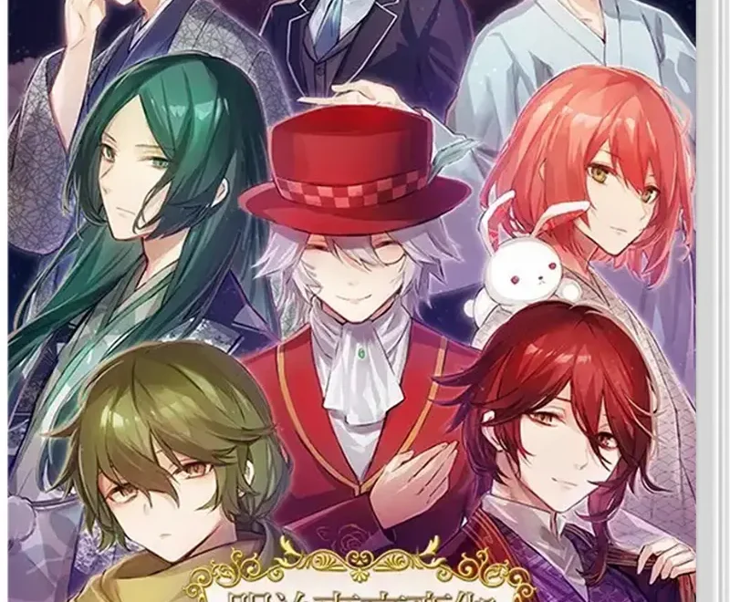 meiji-tokyo-renka-full-moon-physical-asia-english-retail-release-import-nintendo-switch-cover-www.limitedgamenews.com