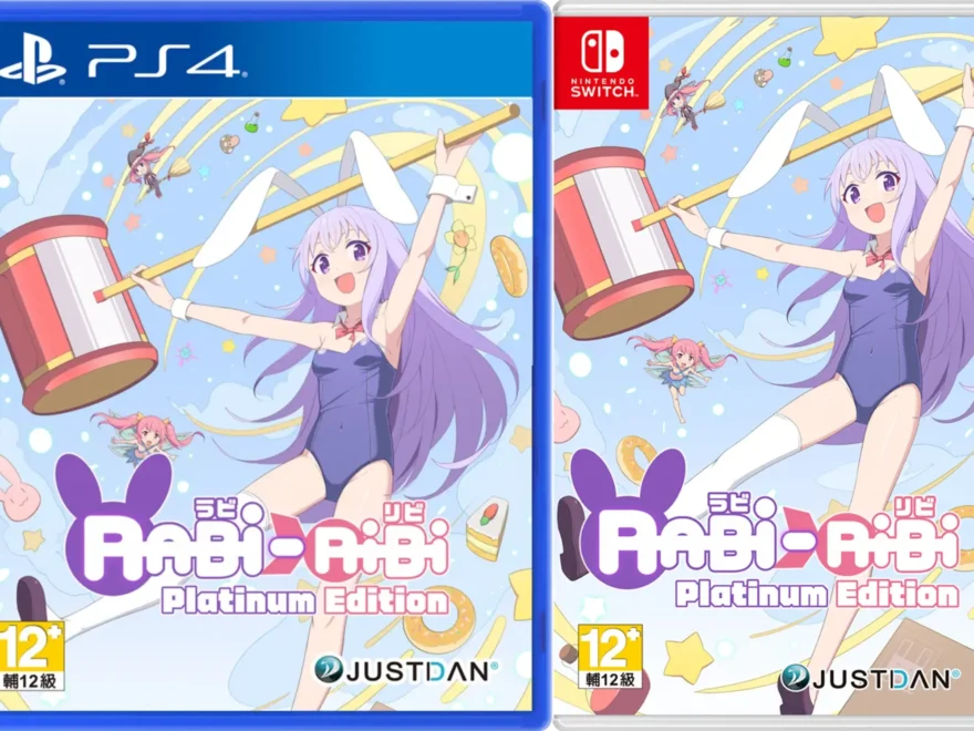 rabi-ribi-platinum-edition-physical-retail-asia-english-multi-language-release-import-playstation-4-nintendo-switch-cover-www.limitedgamenews.com