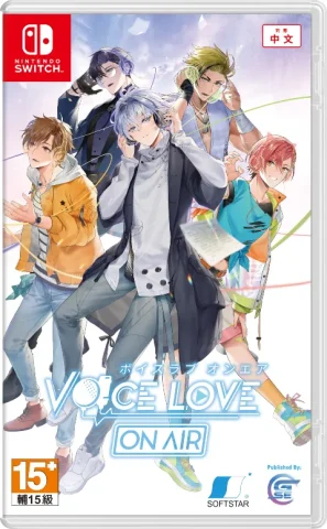 voice-love-on-air-physical-retail-release-asia-english-multi-language-import-nintendo-switch-cover-www.limitedgamenews.com