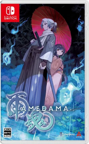 amedama-physical-retail-release-asia-english-multi-language-release-import-nintendo-switch-cover-www.limitedgamenews.com