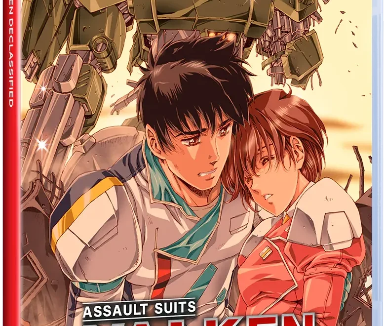 assault-suit-valken-declassified-standard-edition-physical-retail-release-limited-run-games-nintendo-switch-cover-www.limitedgamenews.com