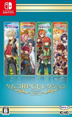 kemco-rpg-selection-vol-7-physical-retail-release-asia-english-import-multi-language-nintendo-switch-cover-www.limitedgamenews.com