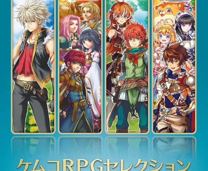 kemco-rpg-selection-vol-7-physical-retail-release-asia-english-import-multi-language-nintendo-switch-cover-www.limitedgamenews.com