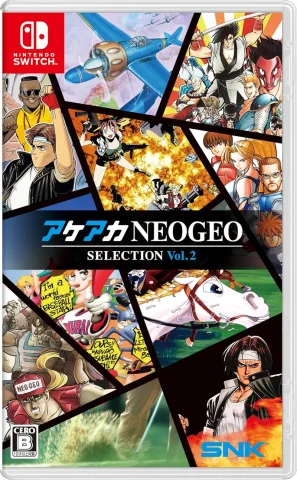 aca-neogeo-selection-vol-2-physical-retail-release-asia-english-multi-language-import-nintendo-switch-cover-www.limitedgamenews.com