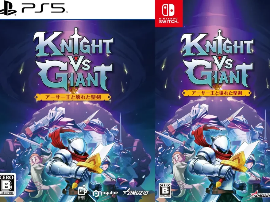 knight-vs-giant-the-broken-excalibur-physical-retail-release-asia-english-multi-language-import-playstation-5-nintendo-switch-cover-www.limitedgamenews.com