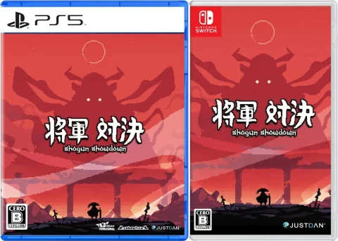shogun-showdown-physical-retail-release-asia-english-multi-language-import-playstation-5-nintendo-switch-cover-www.limitedgamenews.com