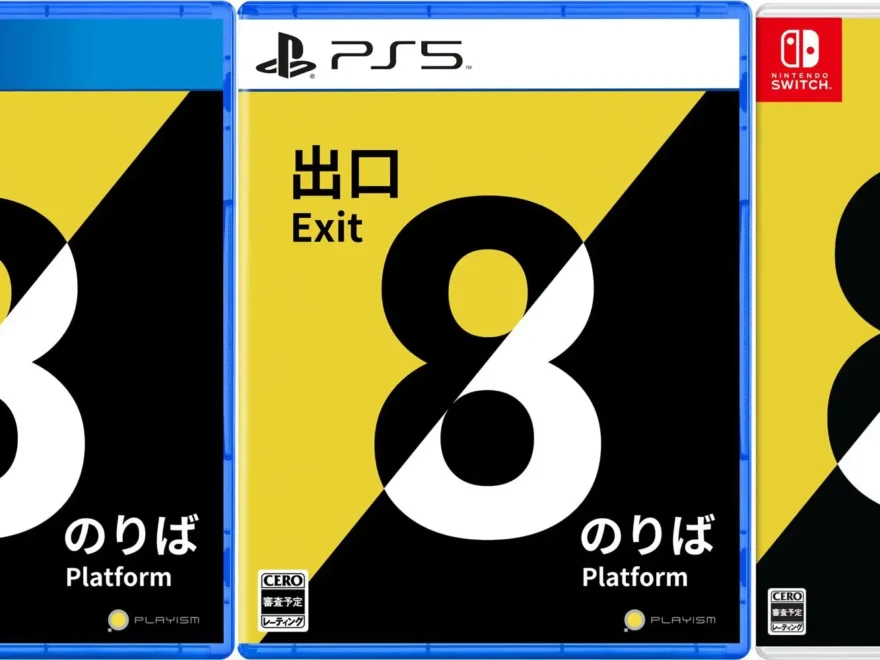 the-exit-8-platform-8-physical-retail-release-asia-english-multi-language-import-release-playstation-4-playstation-5-nintendo-switch-cover-www.limitedgamenews.com