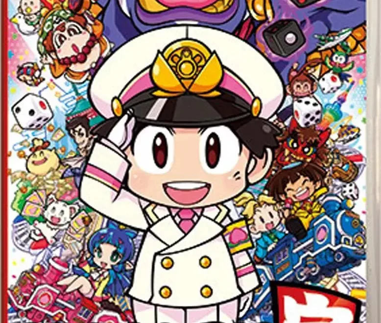 momotaro-dentetsu-showa-heisei-reiwa-mo-teiban-physical-retail-release-asia-english-multi-language-import-nintendo-switch-cover-www.limitedgamenews.com