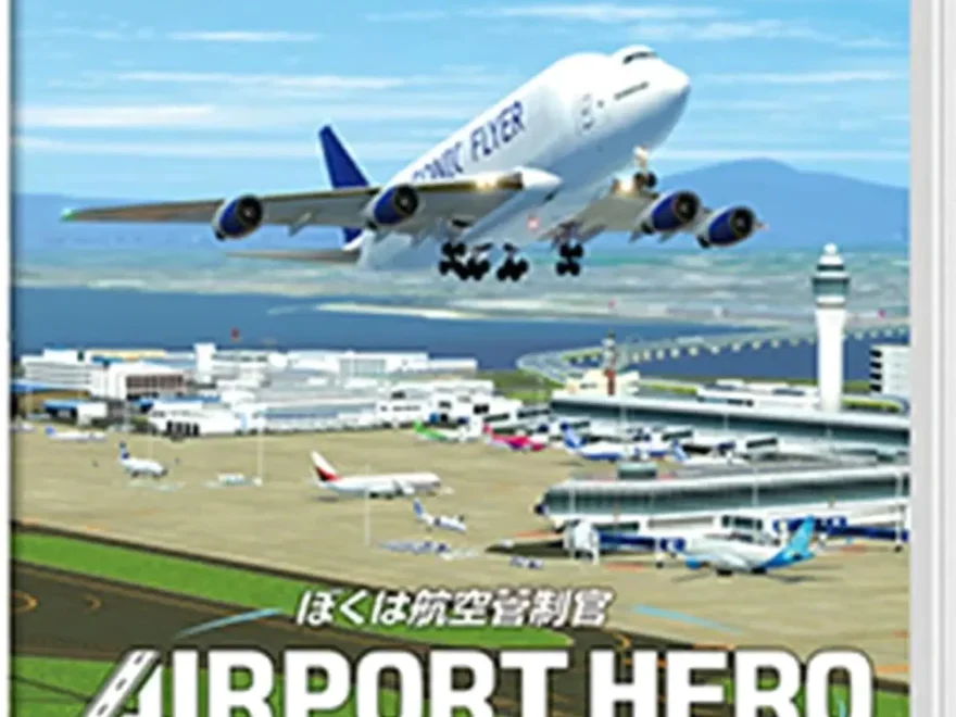 i-am-an-air-traffic-controller-airport-hero-centrair-20th-anniversary-edition-physical-retail-release-asia-english-multi-language-nintendo-switch-cover-www.limitedgamenews.com