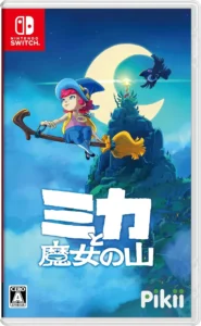 mika-and-the-witchs-mountain-physical-retail-release-asia-english-multi-language-nintendo-switch-cover-www.limitedgamenews.com