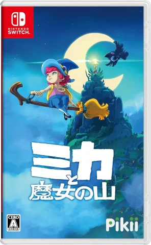 mika-and-the-witchs-mountain-physical-retail-release-asia-english-multi-language-nintendo-switch-cover-www.limitedgamenews.com