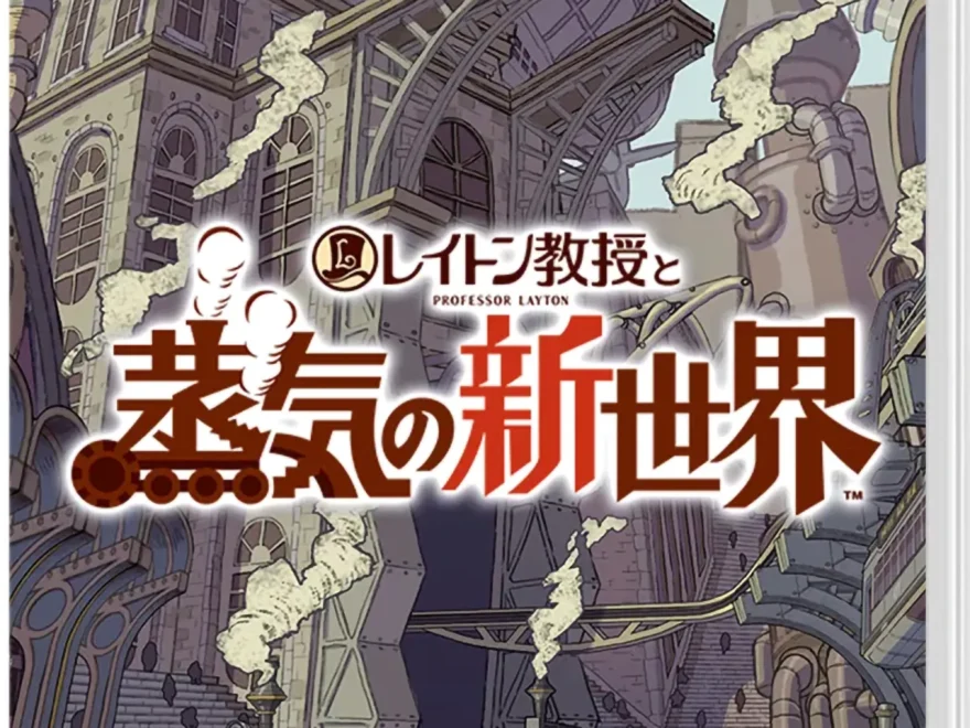 professor-layton-and-the-new-world-of-steam-asia-english-physical-multi-language-import-release-nintendo-switch-cover-www.limitedgamenews.com