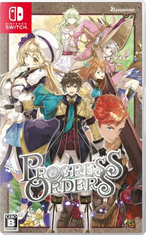 progress-orders-physicl-retail-release-asia-english-multi-language-import-nintendo-switch-cover-www.limitedgamenews.com