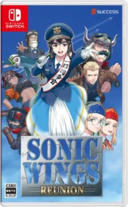 sonic-wings-reunion-physical-retail-release-asia-english-multi-language-nintendo-switch-cover-www.limitedgamenews.com