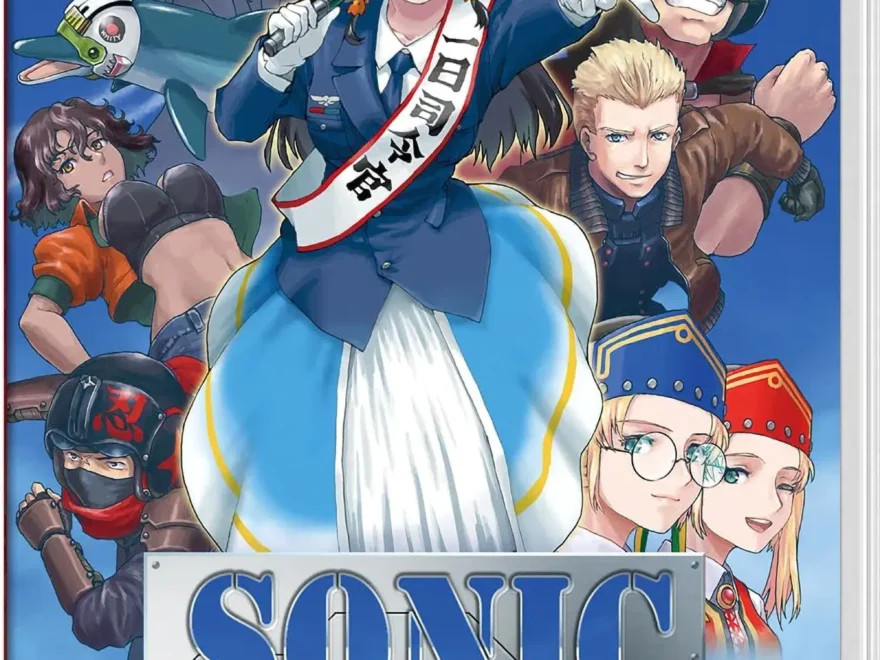 sonic-wings-reunion-physical-retail-release-asia-english-multi-language-nintendo-switch-cover-www.limitedgamenews.com