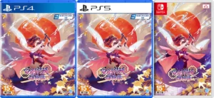 yasha-legends-of-the-demon-blade-standard-edition-asia-english-multi-language-import-retail-release-playstation-4-playstation-5-nintendo-switch-cover-www.limitedgamenews.com