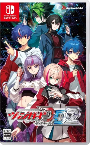 cardfight-vanguard-dear-days-2-asia-english-physical-multi-language-retail-release-nintendo-switch-cover-www.limitedgamenews.com