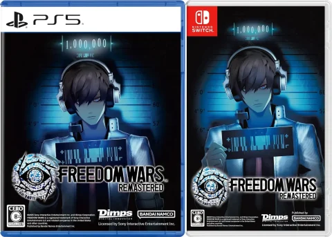 freedom-wars-remastered-physical-retail-release-asia-english-multi-language-release-playstation-5-nintendo-switch-cover-www.limitedgamenews.com