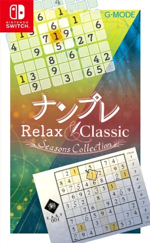 nanpure-relax-classic-seasons-collection-physical-retail-release-asia-english-multi-language-release-nintendo-switch-cover-www.limitedgamenews.com