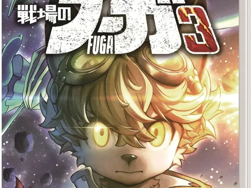 fuga-melodies-of-steel-3-physical-retail-asia-english-multi-language-release-nintendo-switch-cover-www.limitedgamenews.com