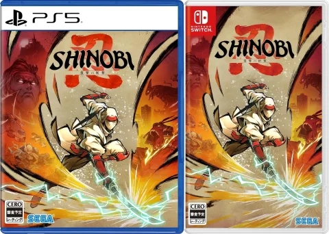 shinobi-art-of-vengeance-asia-english-multi-language-physical-retail-release-playstation-5-nintendo-switch-cover-www.limitedgamenews.com