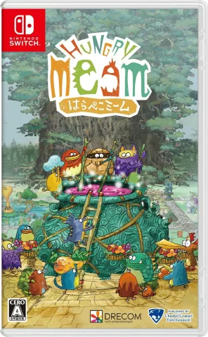hungry-meem-asia-english-multi-language-physical-retail-release-nintendo-switch-cover-www.limitedgamenews.com