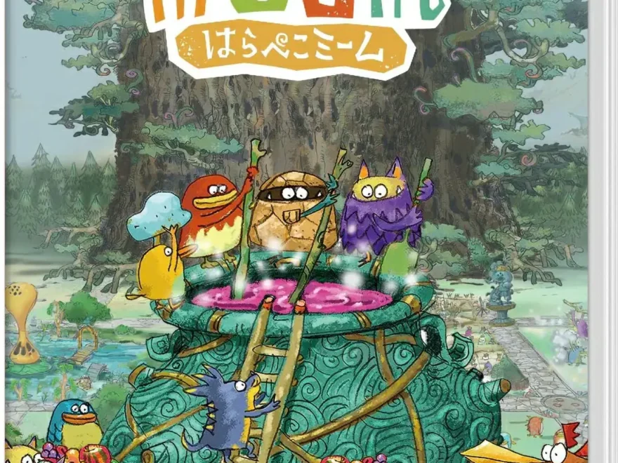 hungry-meem-asia-english-multi-language-physical-retail-release-nintendo-switch-cover-www.limitedgamenews.com