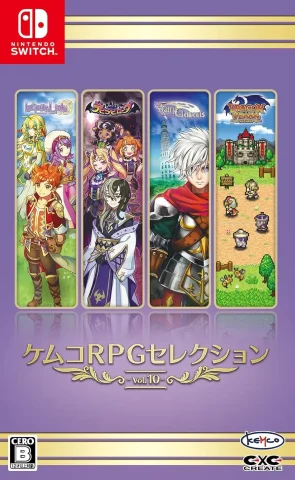 kemco-rpg-selection-vol-10-asia-english-multi-language-physical-retail-release-nintendo-switch-cover-www.limitedgamenews.com