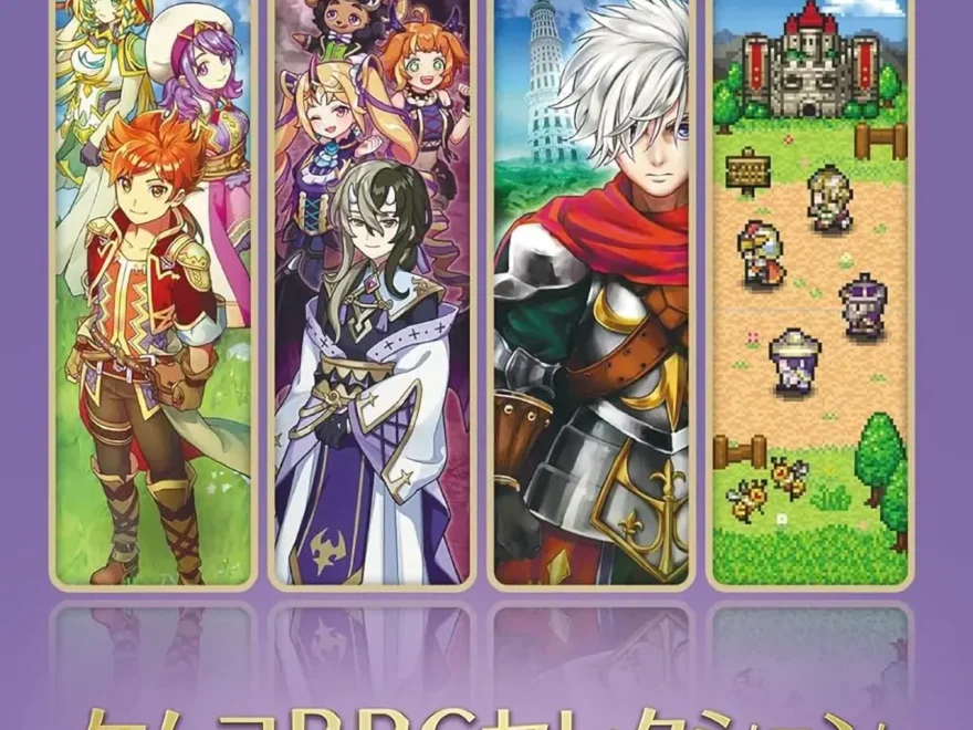 kemco-rpg-selection-vol-10-asia-english-multi-language-physical-retail-release-nintendo-switch-cover-www.limitedgamenews.com