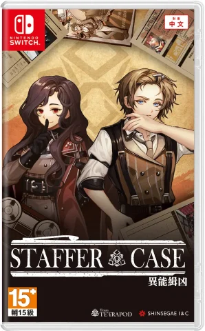 staffer-case-a-supernatural-mystery-adventure-asia-english-physical-retail-multi-language-release-nintendo-switch-cover-www.limitedgamenews.com