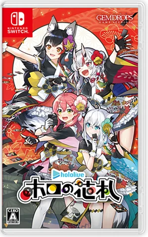 hololive-holos-hanafuda-standard-edition-asia-english-physical-retail-multi-language-release-nintendo-switch-cover-www.limitedgamenews.com