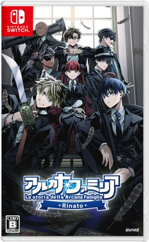 la-storia-della-arcana-famiglia-rinato-standard-edition-asia-english-physial-multi-language-retail-release-nintendo-switch-cover-www.limitedgamenews.com.jpg