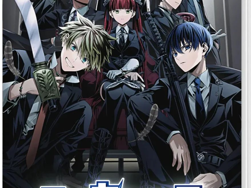 la-storia-della-arcana-famiglia-rinato-standard-edition-asia-english-physial-multi-language-retail-release-nintendo-switch-cover-www.limitedgamenews.com.jpg