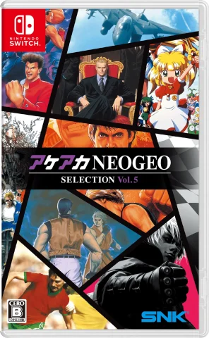 aca-neogeo-selection-vol-5-asia-english-multi-language-physical-retail-release-nintendo-switch-cover-www.limitedgamenews.com