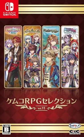 kemco-rpg-selection-vol-11-asia-english-physical-multi-language-retail-release-nintendo-switch-cover-www.limitedgamenews.com