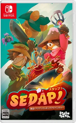 sedap-a-culinary-adventure-asia-english-multi-language-physical-retail-release-nintendo-switch-cover-www.limitedgamenews.com