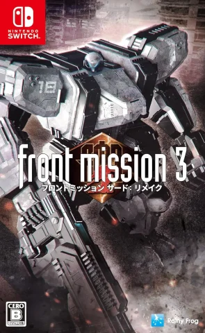 front-mission-3-remake-asia-english-multi-language-retail-release-nintendo-switch-cover-www.limitedgamenews.com