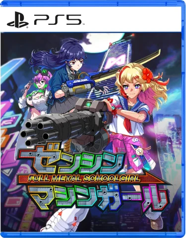 full-metal-schoolgirl-physical-retail-asia-english-multi-language-release-playstation-5-cover-www.limitedgamenews.com